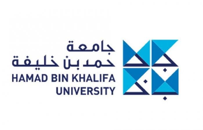 أخبار قطر | جامعة حمد بن خليفة تعقد الاجتماع الثاني للمجلس الاستشاري الصناعي والحكومي | عيون الجزيرة قطر
