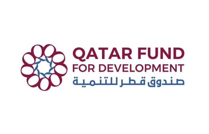 أخبار قطر | وفد من صندوق قطر للتنمية يزور مشروعي وحدات سكنية في سيشل | عيون الجزيرة قطر