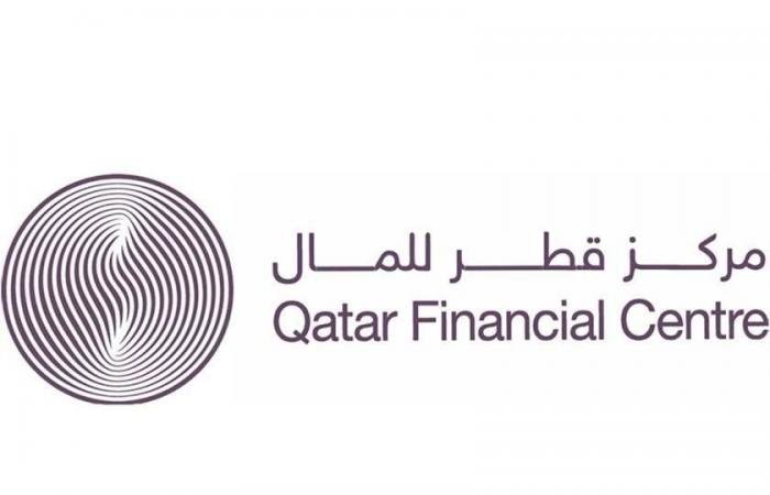 تداول واقتصاد | مجموعة أبيكس تفتتح مكتبها في مركز المال | عيون الجزيرة مال واقتصاد