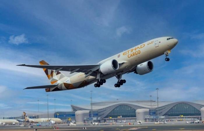 الاتحاد للشحن تُطلق أول أكاديمية للتدريب اللوجستي في «الشحن الجوي»