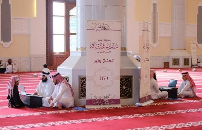 أخبار قطر | إقبال كبير على اختبارات المواطنين بمسابقة الشيخ جاسم للقرآن الكريم عن فرع البراعم | عيون الجزيرة قطر