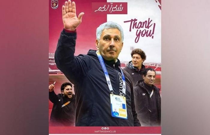 الرياضة الان | إقالة حسن أحمد من تدريب نفط ميسان العراقي | عيون الجزيرة الرياضي