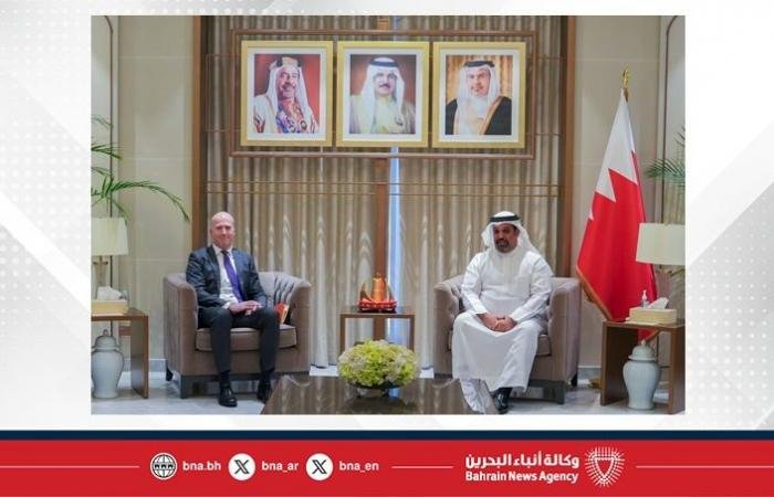 أخبار البحرين | وزير المالية والاقتصاد الوطني يستقبل الرئيس التنفيذي الإقليمي لشركة "إي بي إم تيرمينالز" في منطقة آسيا والشرق الأوسط | عيون الجزيرة