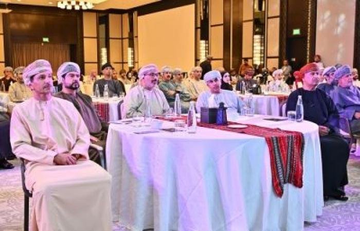 أخبار سلطنة عمان | إطلاق "درع الوقف الصحي – وسام الأثر المستدام" في ختام النسخة الثانية من أسبوع الوقف الصحي | عيون الجزيرة الاخبارية عمان