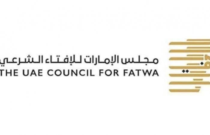 ما هي أفضل الصدقات في شهر رمضان المبارك؟