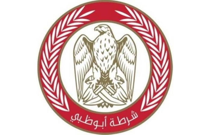 الامارات الان | شرطة أبوظبي تدعو السائقين للاستفادة من مبادرة السداد المبكر للمخالفات عبر «تم» | عيون الجزيرة الامارات