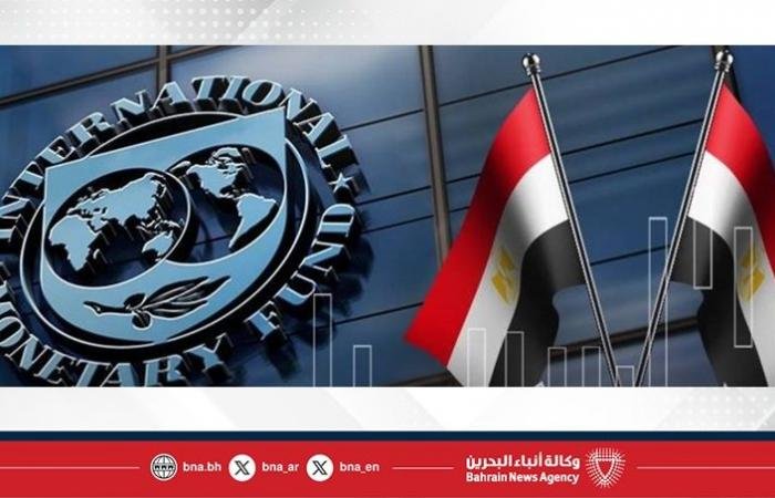 مصر تحصل على تمويل فوري بنحو 2.27 مليار دولار من صندوق النقد | عيون الجزيرة