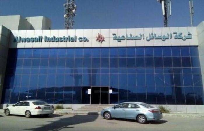 "الوسائل الصناعية" توقّع عقد توريد أنابيب لمشروعات مياه بقيمة 15.6 مليون ريال