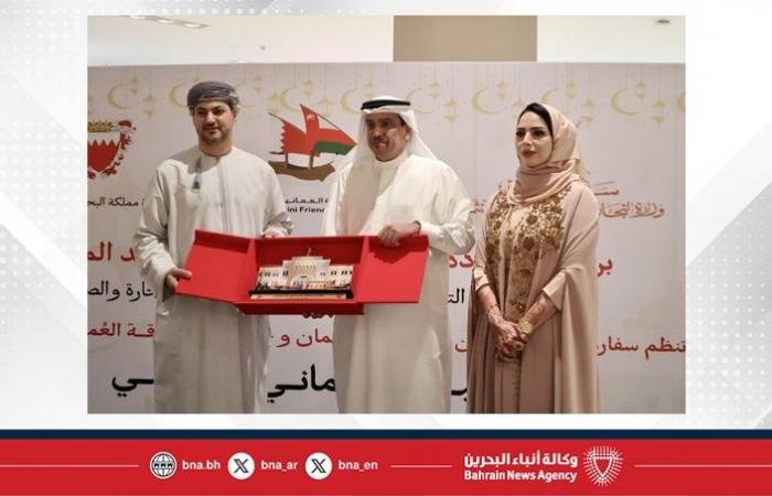 أخبار البحرين | سفارة مملكة البحرين لدى سلطنة عُمان بالتعاون مع جمعية الصداقة العُمانية البحرينية تنظم معرض البازار البحريني  | عيون الجزيرة