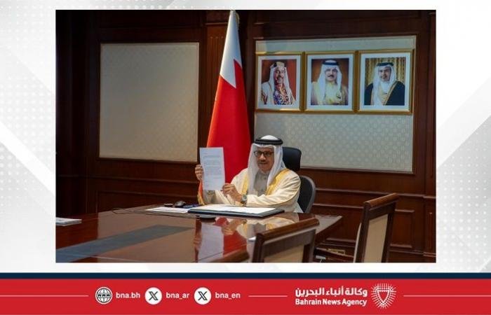 أخبار البحرين | وزير الخارجية يتسلم نسخًا من أوراق اعتماد عدد من السفراء المعينين لدى مملكة البحرين | عيون الجزيرة
