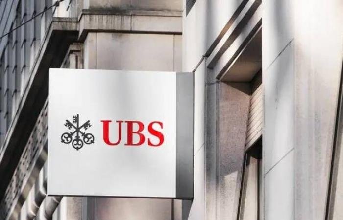 "يو بي إس" يخفض تصنيفه للأسهم الأمريكية إلى محايد