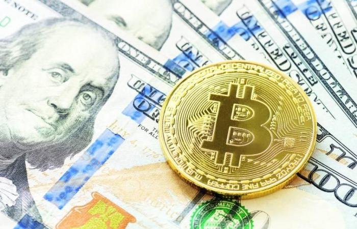 «البيتكوين» تصارع «شح السيولة» في الاقتصاد العالمي