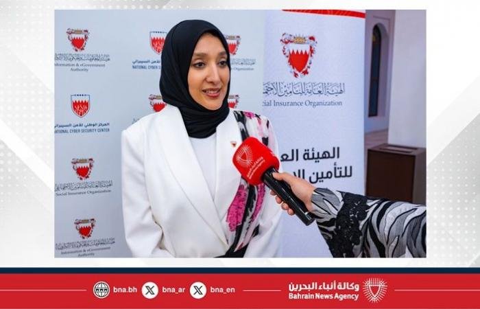 أخبار البحرين | على هامش تنظيم المنصة المشتركة للخدمات الإلكترونية الشاملة في سوق البراحة.. الرئيس التنفيذي للهيئة العامة للتأمين الاجتماعي: المنصة تعزز الوصول إلى مختلف شرائح المجتمع وترسخ الوعي بالحقوق والواجبات التأمينية | عيون الجزيرة