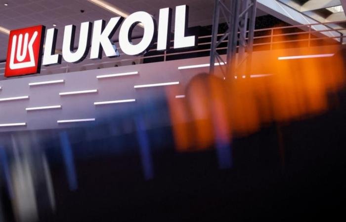 واشنطن تستخدم صفقة أصول لوك أويل ورقة في محادثات أوكرانيا