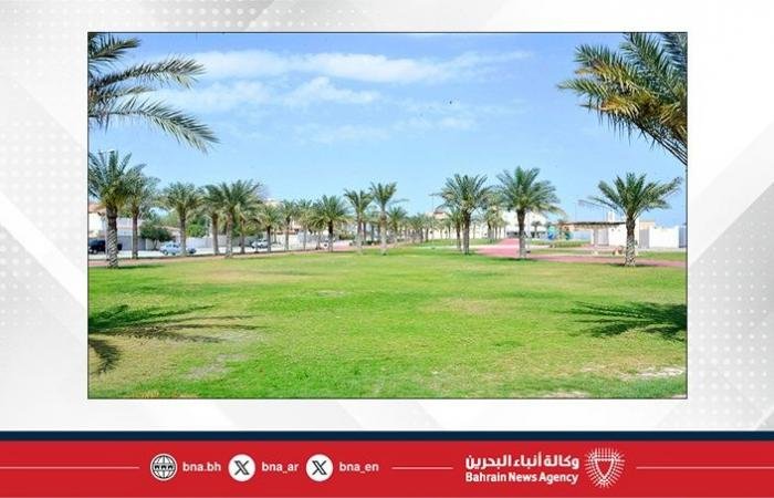 أخبار البحرين | الطقس في مملكة البحرين | عيون الجزيرة