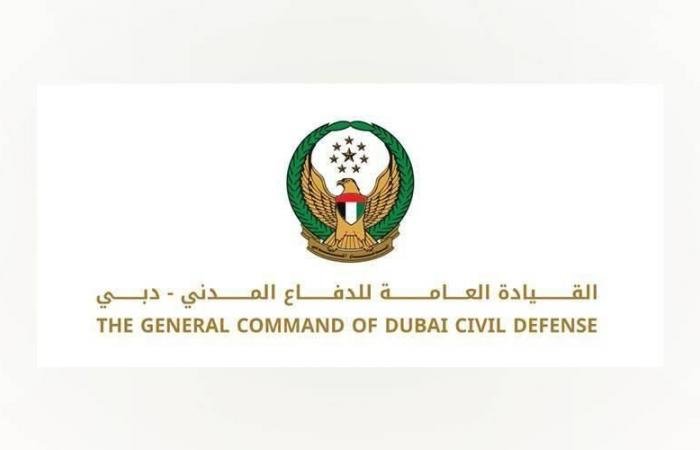 الامارات الان | دبي: السيطرة على حريق بمبنى في نخلة جميرا | عيون الجزيرة الامارات