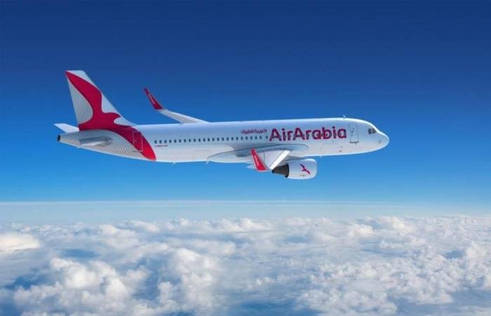 «العربية» تلغي رحلات إلى إيران وسوريا والعراق