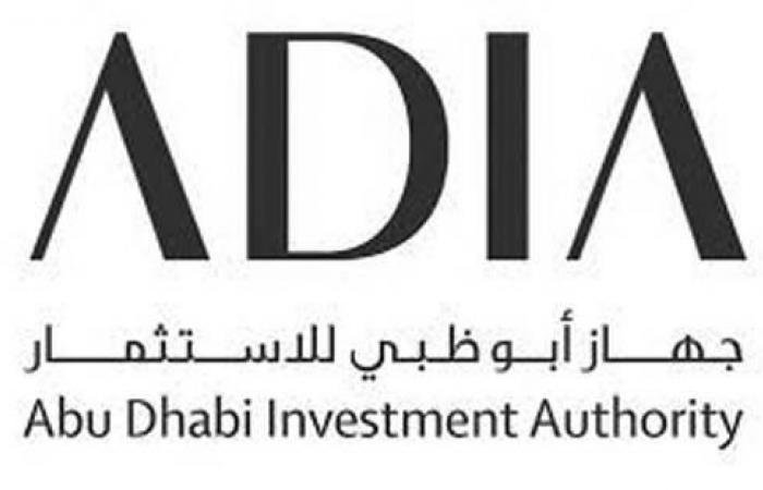 «أديا» مستثمر رئيسي في «باي باي» ضمن صفقة بـ200 مليون دولار