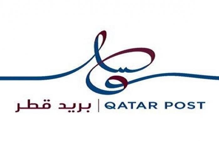 أخبار قطر | بريد قطر: تأخير محدود في الشحنات الدولية بسبب إغلاق المجال الجوي | عيون الجزيرة قطر