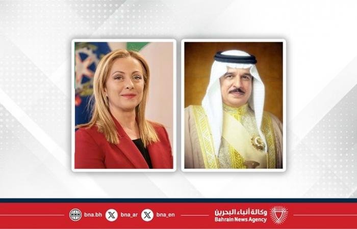 أخبار البحرين | جلالة الملك المعظم يتلقى اتصالاً هاتفياً من رئيسة وزراء الجمهورية الإيطالية | عيون الجزيرة
