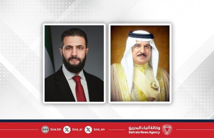 أخبار البحرين | جلالة الملك المعظم يتلقى اتصالًا هاتفيًا من فخامة رئيس الجمهورية العربية السورية | عيون الجزيرة