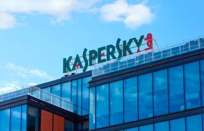 «كاسبرسكي» تكتشف حملة تصيد احتيالي جديدة