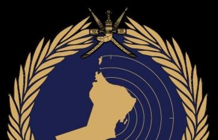 أخبار سلطنة عمان | تعرض ناقلة نفط تحمل علم جمهورية بالاو للاستهداف بمحافظة مسندم | عيون الجزيرة الاخبارية عمان