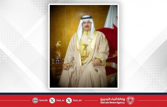 أخبار البحرين | جلالة الملك المعظم يصدر مرسوماً بإعادة تنظيم وزارة شئون البلديات والزراعة | عيون الجزيرة