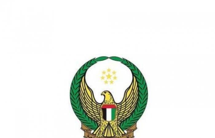 الامارات الان | الإمارات تعاملت حتى الآن مع 165 صاروخاًً باليستياً و2 صاروخ جوال و541 طائرة مسيرة إيرانية | عيون الجزيرة الامارات