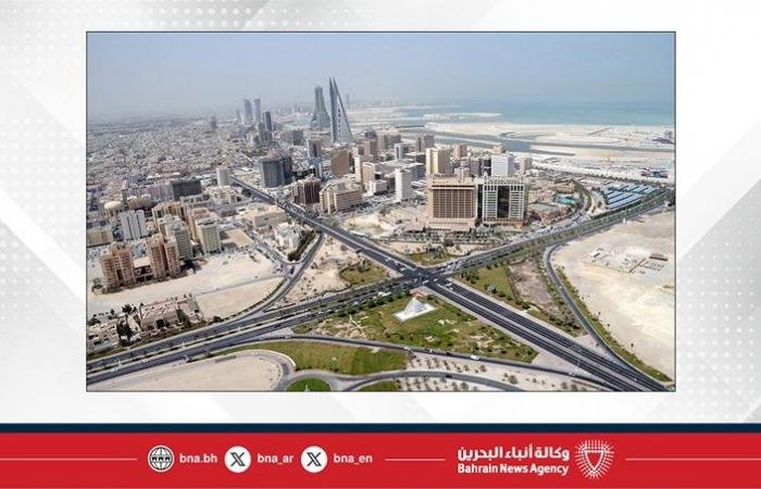 أخبار البحرين | طقس معتدل وغائم جزئياً أحياناً في مملكة البحرين | عيون الجزيرة