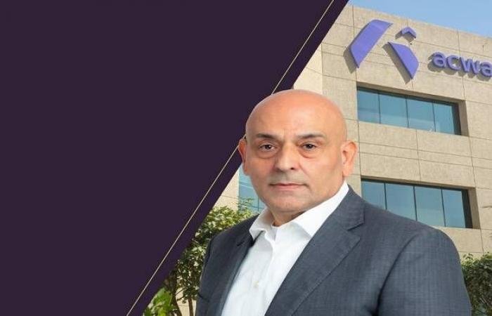 "أكوا" تعلن تعيين سمير سرحان رئيساً تنفيذياً للشركة
