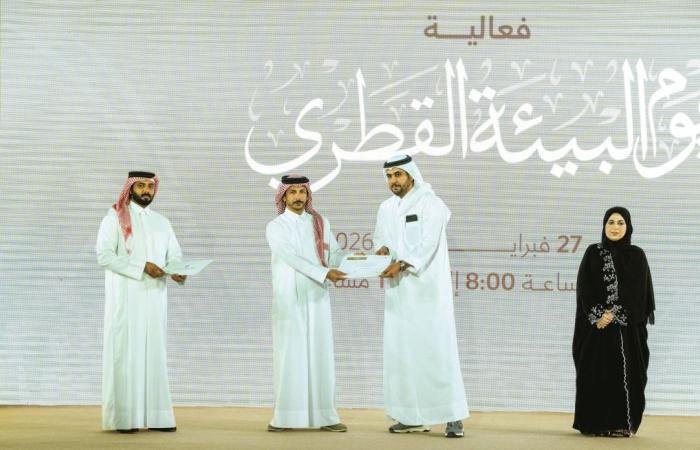 أخبار قطر | البيئة تكرم الفائزين بمسابقة حول اتفاقية ميناماتا | عيون الجزيرة قطر