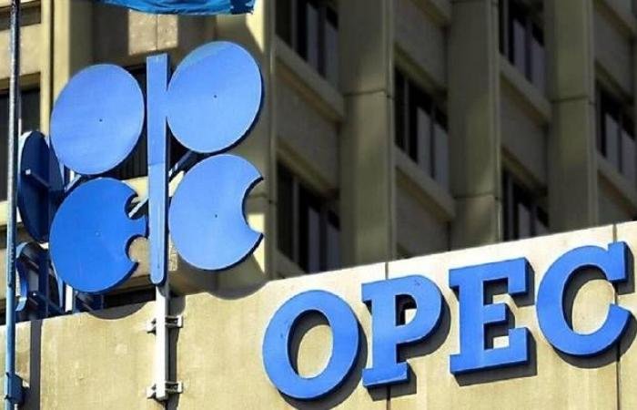 تحالف "أوبك+" بقيادة السعودية يقرر زيادة الإنتاج 206 آلاف برميل يوميا