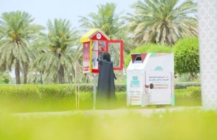 أخبار سلطنة عمان | "هات كتابك".. قصة تحول شغف إلى مشروع ينشر ثقافة القراءة في المتنزهات | عيون الجزيرة الاخبارية عمان