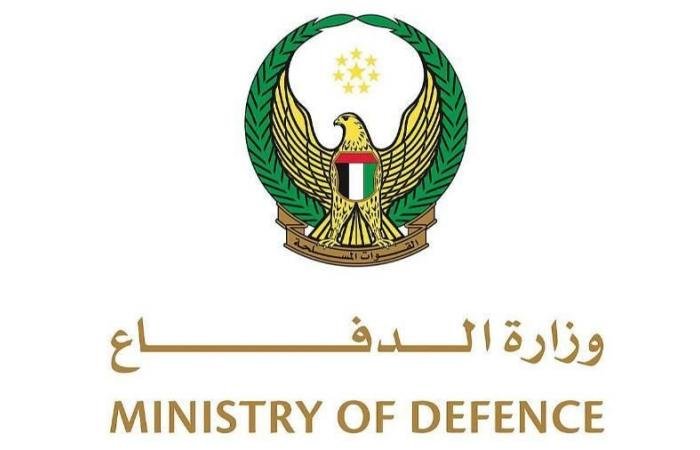 الامارات الان | وزارة الدفاع: الجهات المعنية تباشر التعامل مع استهداف في قاعدة السلام العسكرية | عيون الجزيرة الامارات