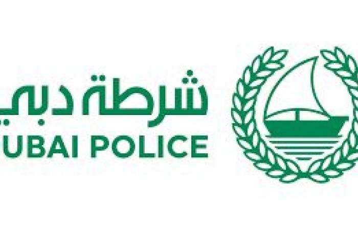الامارات الان | شرطة دبي تحذر من إعلانات احتيالية تزعم تأجير سكن بأقل من سعر السوق | عيون الجزيرة الامارات