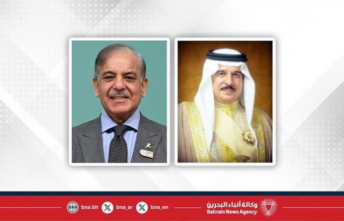 أخبار البحرين | جلالة الملك المعظم يتلقى اتصالًا هاتفيًا من رئيس وزراء جمهورية باكستان الإسلامية | عيون الجزيرة
