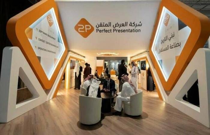 "توبي": ترسية منافسة مع مدينة الملك عبدالله الطبية بقيمة 185.25 مليون ريال