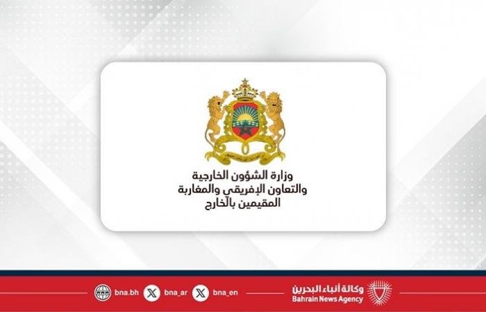 المغرب يؤكد تضامنه الكامل مع الدول العربية الشقيقة في مواجهة الاعتداء الإيراني | عيون الجزيرة