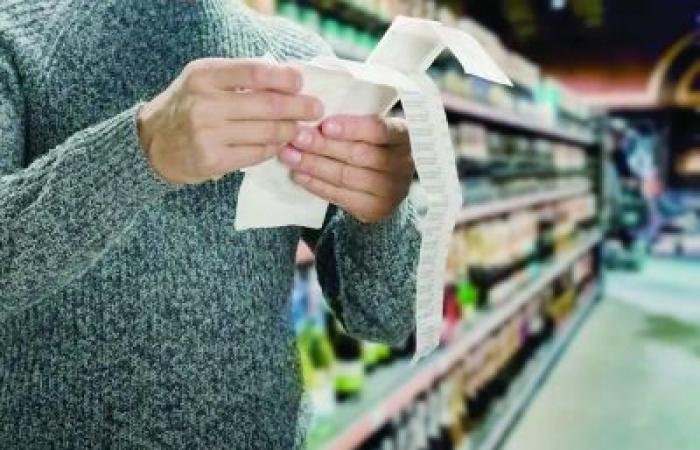 أخبار سلطنة عمان | الإدارة المالية في رمضان.. بين ثقافة الاعتدال وضبط السلوك الاستهلاكي | عيون الجزيرة الاخبارية عمان