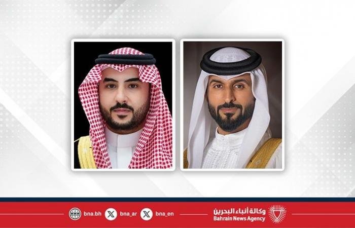 أخبار البحرين | سمو الشيخ ناصر بن حمد آل خليفة ووزير الدفاع السعودي يجريان اتصالًا هاتفيًا | عيون الجزيرة