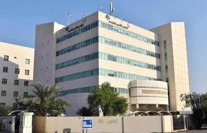 أخبار الكويت | «الأعلى للقضاء» يؤكد دعمه للقيادة السياسية لصون الأمن والاستقرار في الكويت | عيون الجزيرة الكويت