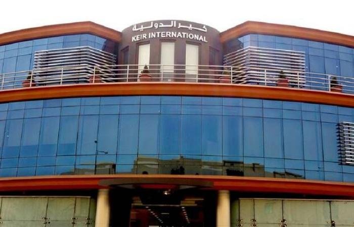 26 مارس.. عمومية "كير" تناقش تحويل 55.34 مليون ريال لإطفاء الخسائر المتراكمة