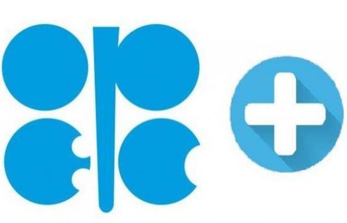 السعودية و7 دول تقوم بتعديل الإنتاج وتؤكد مجددا التزامها باستقرار السوق البترولية