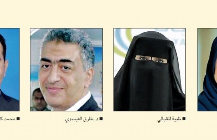 أخبار قطر | أطباء لـ "الشرق": طمأنة كبار القدر والأطفال وذوي الإعاقة | عيون الجزيرة قطر