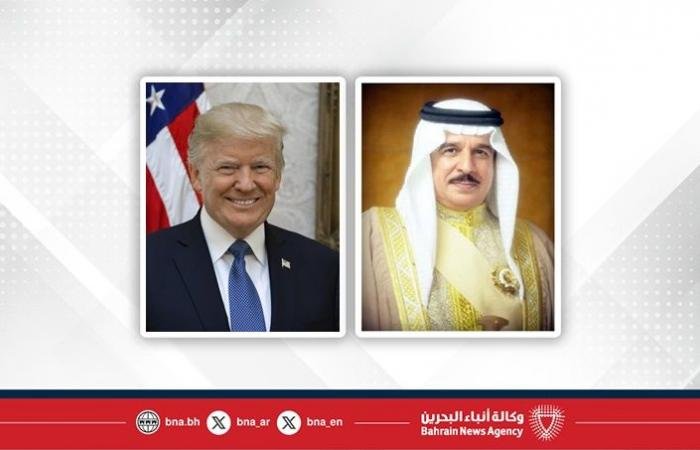 أخبار البحرين | جلالة الملك المعظم يتلقى اتصالًا هاتفيًا من رئيس الولايات المتحدة الأمريكية | عيون الجزيرة