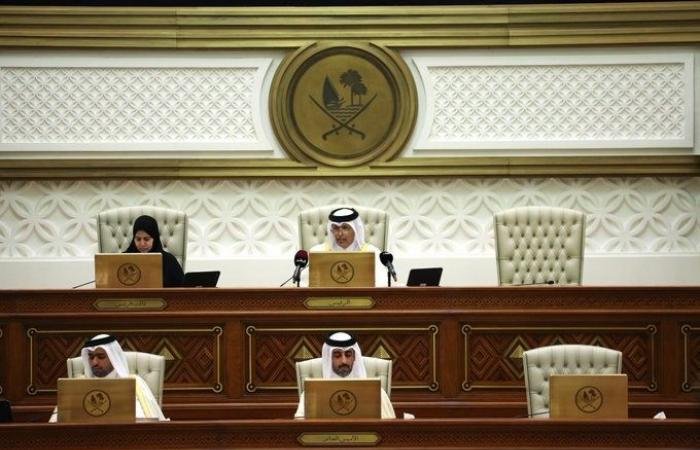 أخبار قطر | مجلس الشورى يدين الهجوم الإيراني الغاشم على قطر ويشيد بجهود الجهات المختصة في التعامل مع تداعياته | عيون الجزيرة قطر
