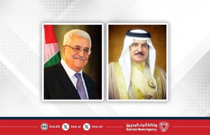 أخبار البحرين | جلالة الملك المعظم يتلقى اتصالاً هاتفياً من رئيس دولة فلسطين | عيون الجزيرة