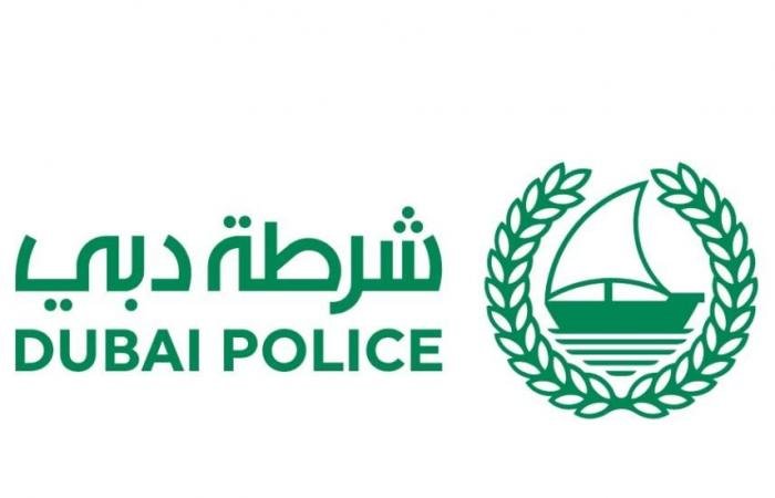الامارات الان | شرطة دبي تحذّر من محتالين ينتحلون صفة «إدارة الأزمات» لسرقة بيانات الهوية | عيون الجزيرة الامارات