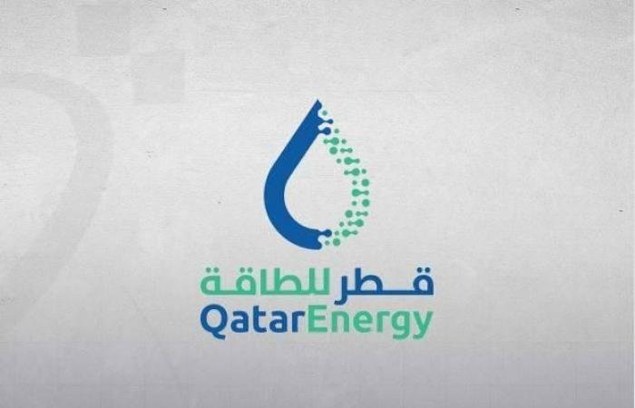 «قطر للطاقة» تعلق إنتاج الغاز المسال بسبب هجمات إيرانية